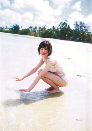 Miyuki Watanabe