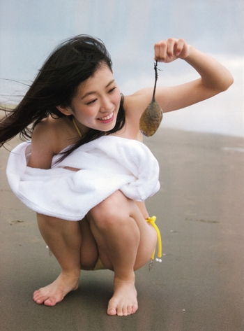 Miyuki Watanabe