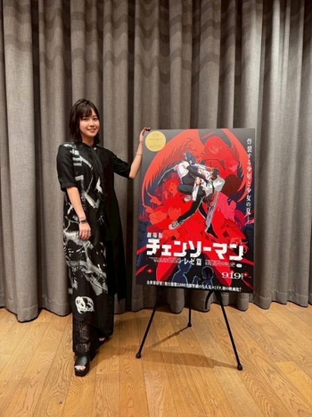 Tomori Kusunoki