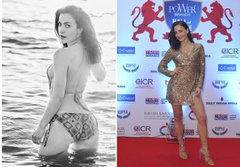 Elli Avram