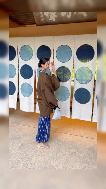 Nanao