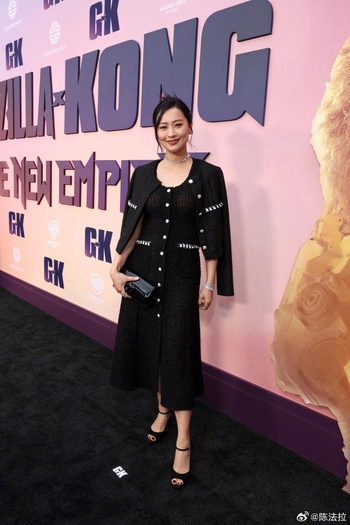 Fala Chen