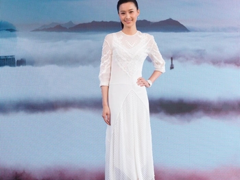 Fala Chen