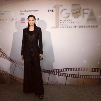 Fala Chen