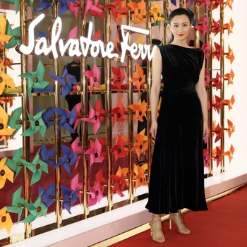 Fala Chen