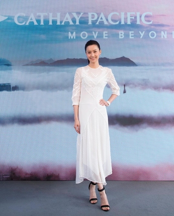 Fala Chen