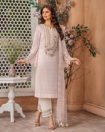 Giti Ara