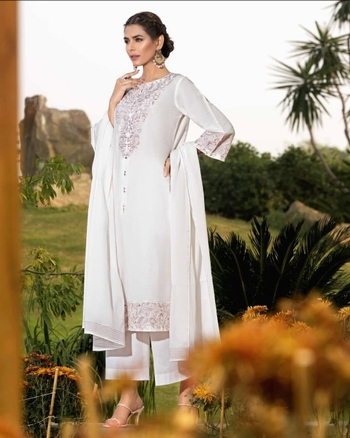 Giti Ara