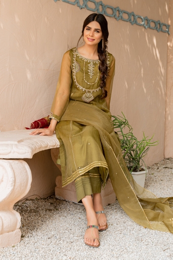 Giti Ara