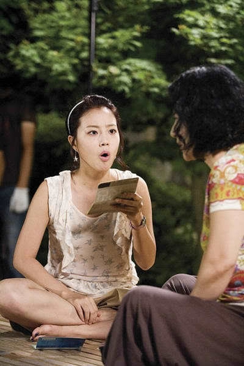 Moon Chae-Won