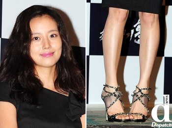 Moon Chae-Won