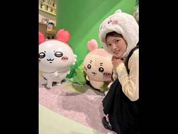  alt="Kaori Ishihara"