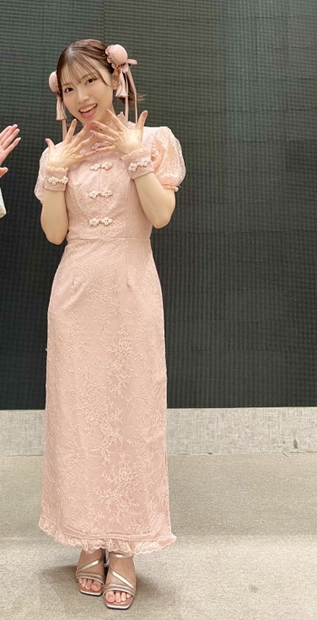 Kaori Ishihara