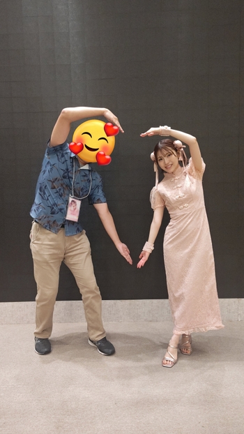 Kaori Ishihara