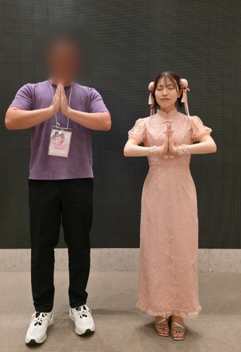 Kaori Ishihara