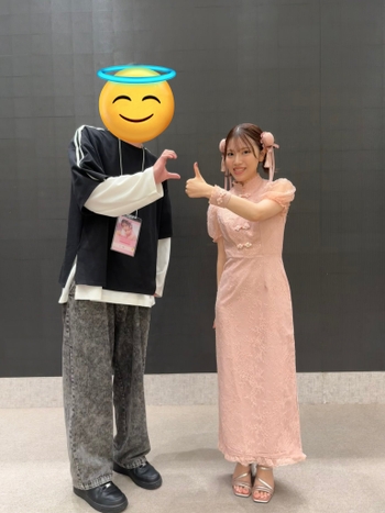 Kaori Ishihara