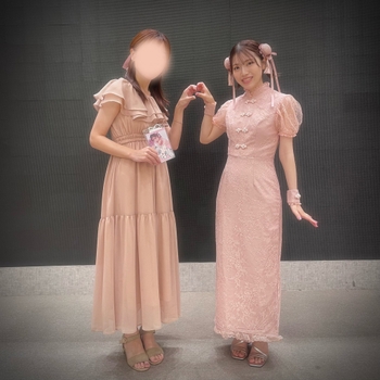 Kaori Ishihara