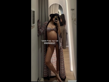  alt="Kim Or Azulay"