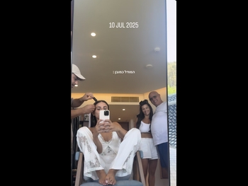  alt="Kim Or Azulay"