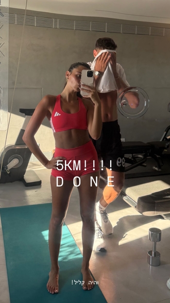 Kim Or Azulay