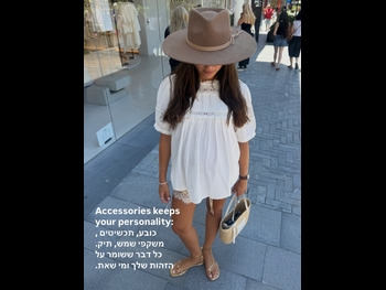  alt="Kim Or Azulay"