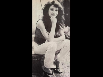  alt="Kate Bush"