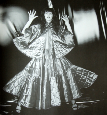 Kate Bush