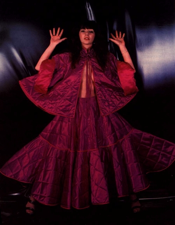 Kate Bush