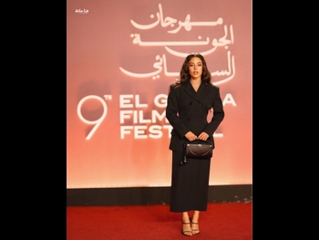  alt="Mayan El Sayed"