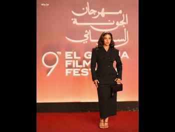  alt="Mayan El Sayed"