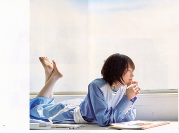 Reina Ueda