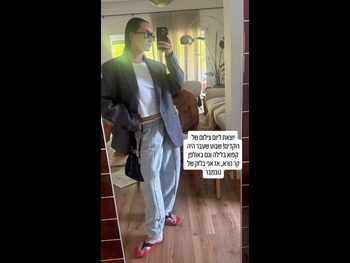  alt="Anna Aronov"