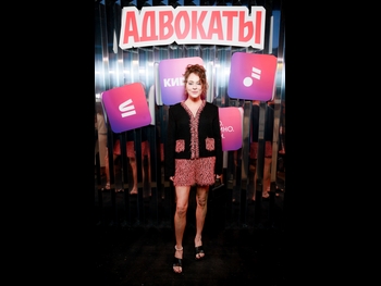  alt="Aglaya Tarasova"