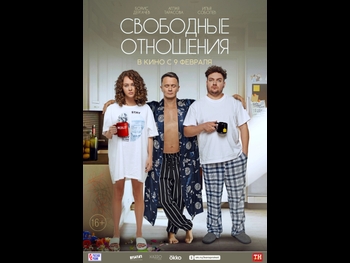  alt="Aglaya Tarasova"