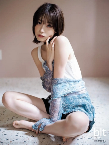 Hikaru Takahashi