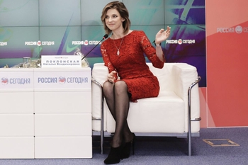 Natalia Poklonskaya