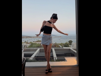  alt="Ecem Sena Bayir"