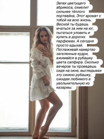 Alyona Kolomina