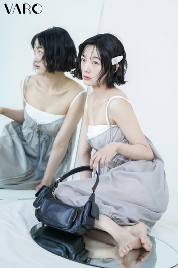 Lee Yoo-mi