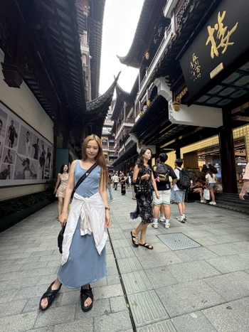 Aya Hirano