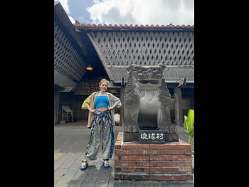  alt="Aya Hirano"
