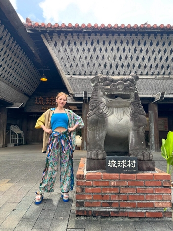 Aya Hirano