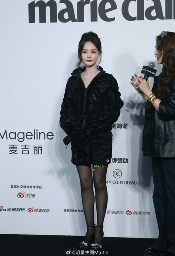Yitong Li