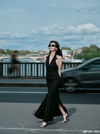 Yitong Li