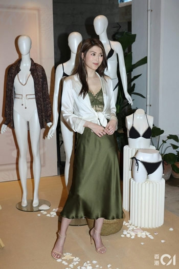 Shiga Lin