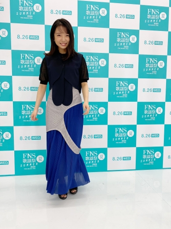 Mone Kamishiraishi