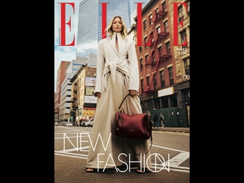  alt="Martha Hunt"