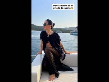  alt="Ana De La Reguera"