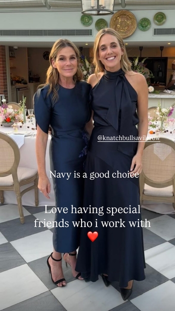 Aerin Lauder