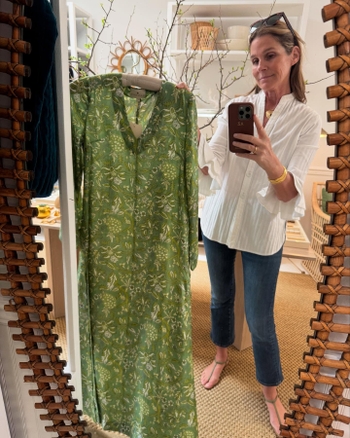 Aerin Lauder